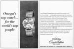 Omega 1966 056.jpg